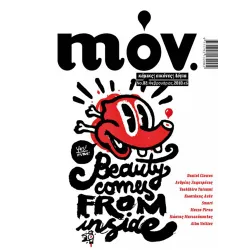 mov. 02