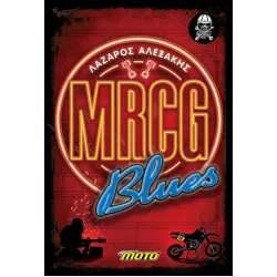 MRCG Blues