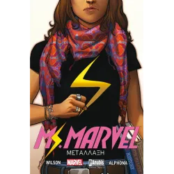 Ms. Marvel: Μετάλλαξη