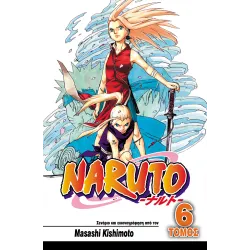 Naruto 06: Το Δάσος του Θανάτου