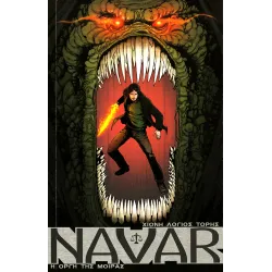 Navar: Η Οργή Της Μοίρας