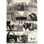 Οι Παλιές Καραβάνες #2 - Μπόνυ και Πιερό