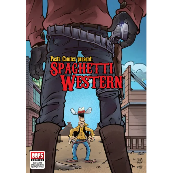 Pasta Comics Presents: Spaghetti Western #1