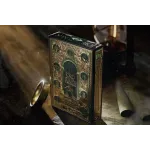 Τράπουλα: Lord of the Rings: Theory 11