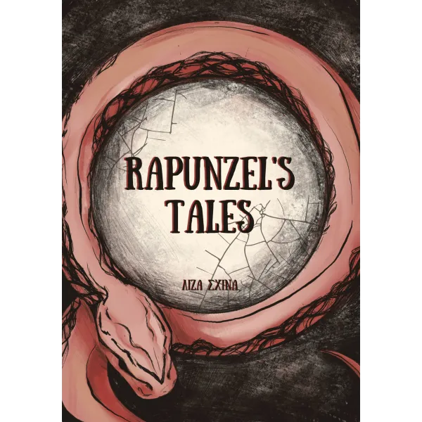 Rapunzels tales
