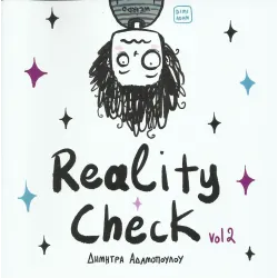 Reality Check vol2