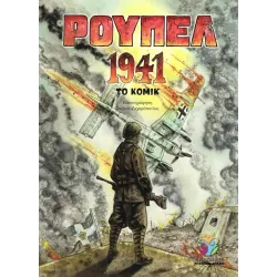 Ρούπελ 1941