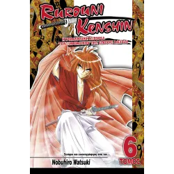 Rurouni Kenshin 06: Δεν Υπάρχει Λόγος Ανησυχίας