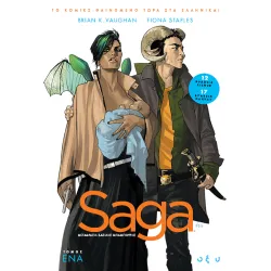 Saga Vol.1