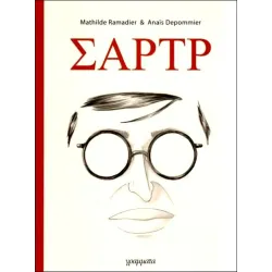 Σαρτρ: Γεννήθηκα ελεύθερος
