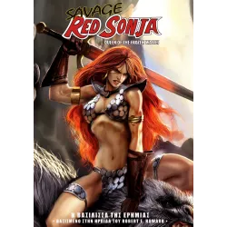 Savage Red Sonja: Η Βασίλισσα της Ερημιάς