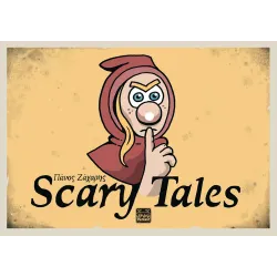 Scary Tales