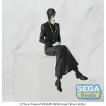 Άγαλμα PVC: Black Butler: Boarding School Arc PM Perching Sebastian Michaelis