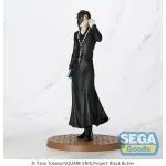 Άγαλμα PVC: Black Butler: Boarding School Arc Luminasta Sebastian Michaelis