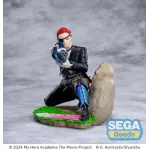 Άγαλμα PVC: My Hero Academia: Youre Next XrossLink Giulio Gandini