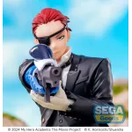 Άγαλμα PVC: My Hero Academia: Youre Next XrossLink Giulio Gandini