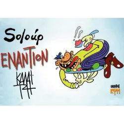 Soloup εναντίον Καλαϊτζή