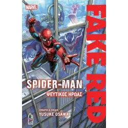 Spider-Man: Fake Red/Ψεύτικος Ήρωας