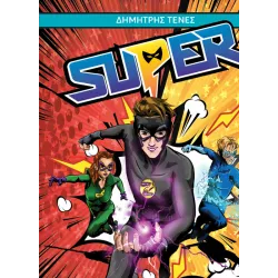Super