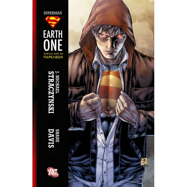 Superman Earth One: Απειλή από το Παρελθόν