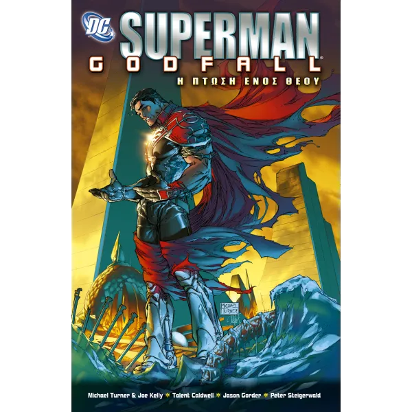Superman: Godfall: Η Πτώση ενός Θεού