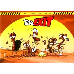 Teza Exit