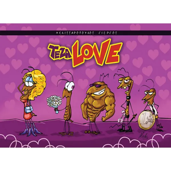 Teza Love