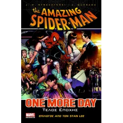 The Amazing Spider-Man: Τέλος Εποχής