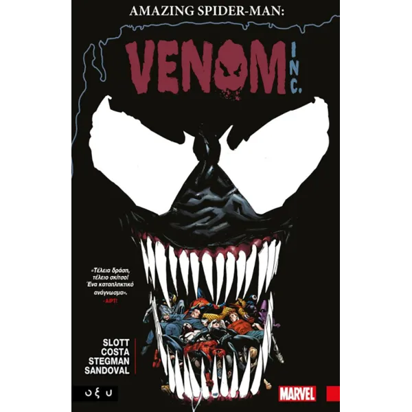 The Amazing Spider Man: Venom Inc