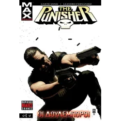 The Punisher: Οι δουλέμποροι
