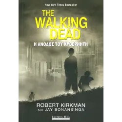 The Walking Dead: Η άνοδος του κυβερνήτη
