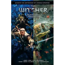 The Witcher: Ένα Ψήγμα Αλήθειας/Το Μικρότερο Κακό
