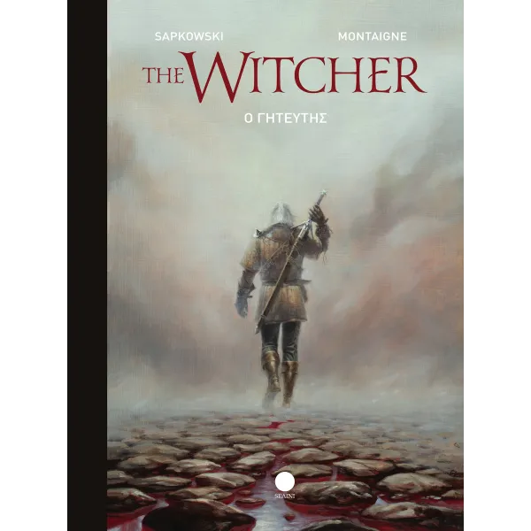 The Witcher: Ο Γητευτής (Graphic Novel)
