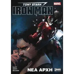 Tony Stark – Iron Man: Νέα Αρχή