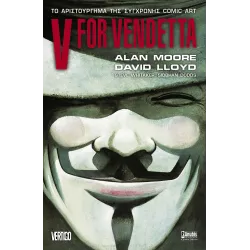 V for Vendetta