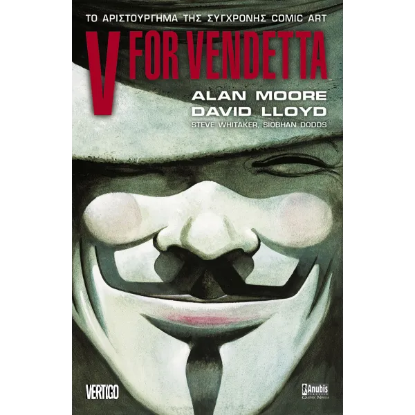 V for Vendetta