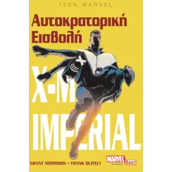 X-Men: Αυτοκρατορική Εισβολή
