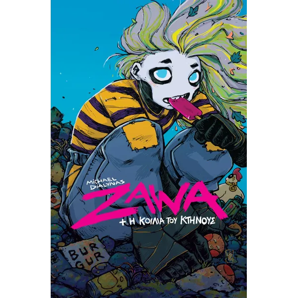 ZAWA + Η Κοιλιά του Κτήνους